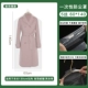 5 Silk 60*140 (Тонкая модель прозрачной семьи)