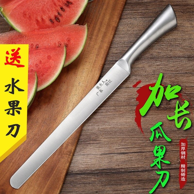 Fruit knife Stainless steel Cesi Large lengthen US Mrs. prop commercial tool Fruits and knife have more cash than can be accounted forin the Kitchen/Cooking utensils , Cooking utensils , Tool , Fruit and vegetable grater/Fruits and knife  category - from Buy2taobao.com to provide professional Taobao agent buy service