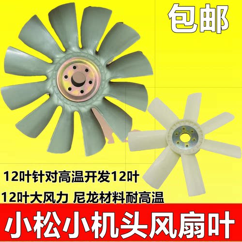 三一日立神钢135-81203-5-6100