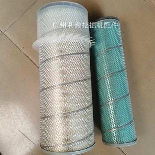 225 215 260 265 7空气格滤芯滤清器空滤 挖掘机现代R150 290 210