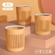 【Tips-Three Packs】 Лимонный желтый
