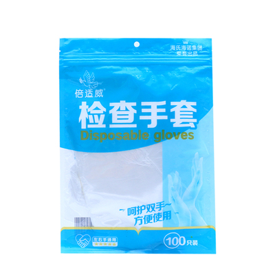 海氏医用检查手套一次性加厚PE