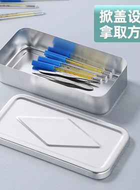 医用消毒针盒铝盒储针盒
