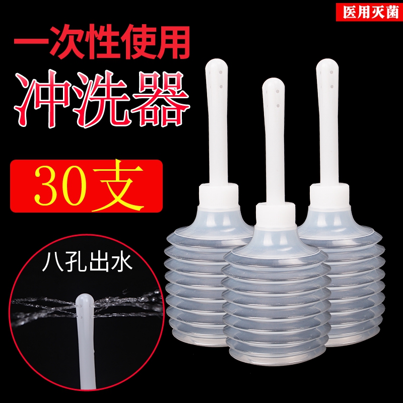 保密发货 8孔出水无死角  灭菌独立包装