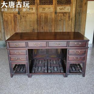 老红木家具交趾黄檀班台书桌中式老挝大红酸枝办公桌椅组合电脑桌