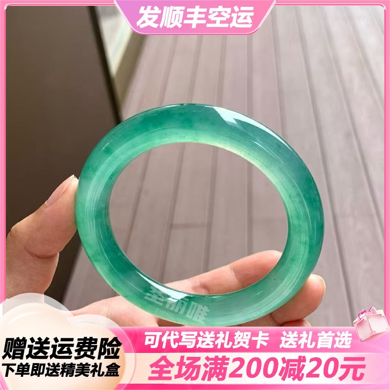 【顺丰速运】冰种天然满色冰绿圆条手镯正圈缅甸翡翠玉手镯满绿,珠宝/钻石/翡翠,手镯,淘宝优惠券,粉丝福利购,淘宝优惠卷