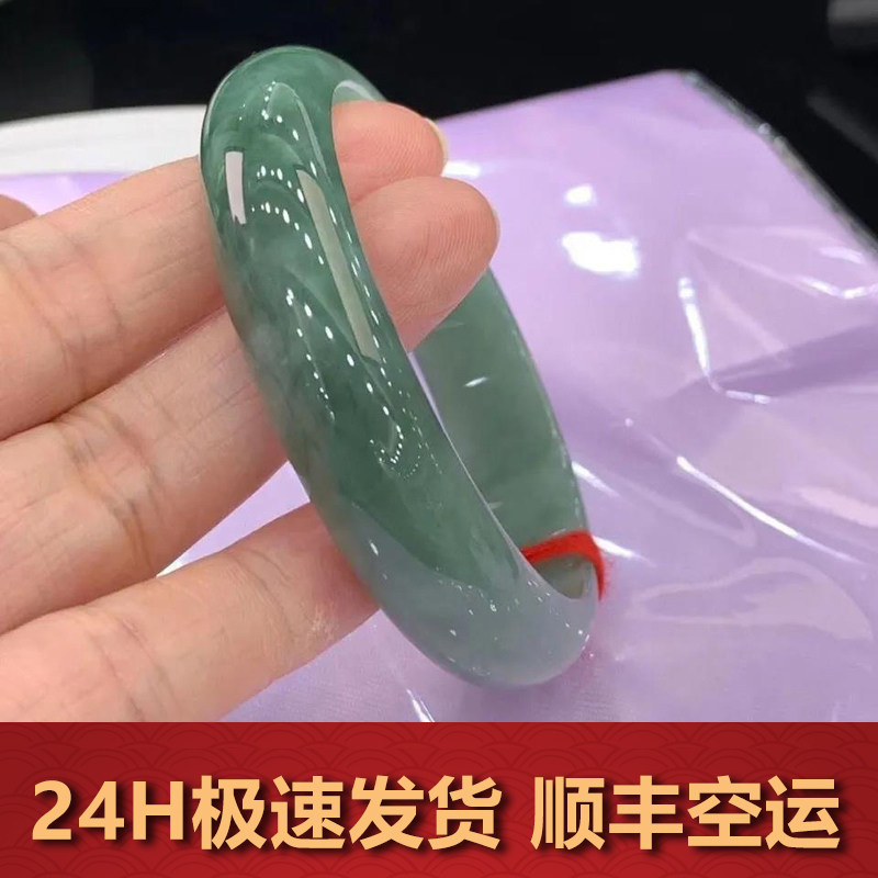 【顺丰空运】缅甸天然翡翠玉手镯完美油绿色女冰种老坑母亲节送礼高性价比高么？