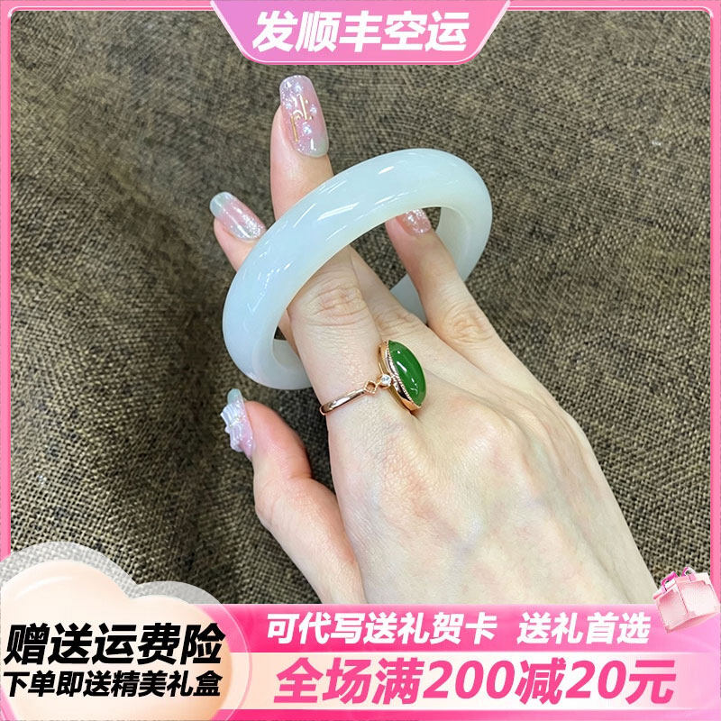 和田玉白玉手镯女平安镯宽版扁条翡翠正品羊脂玉青玉贵妃镯子