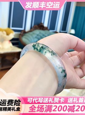 【顺丰空运】缅甸老坑翡翠手镯飘蓝花玉镯精美高级轻奢气质手镯