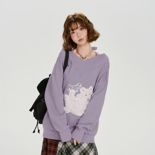 Girlyhalo美式复古毛绒图案V领长袖卫衣女秋季新款宽松慵懒上衣