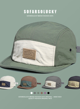 夏季出游户外防水速干鸭舌帽男工装软顶嘻哈软檐帽轻薄透气棒球帽