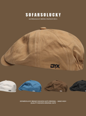 日系文艺复古前进帽子男女同款春秋贝雷帽休闲简约港风英伦画家帽