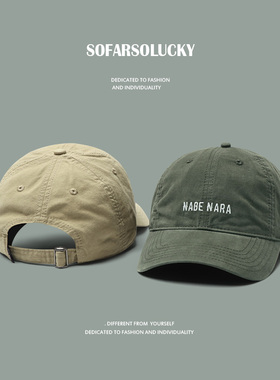 日系软顶舒适鸭舌帽子男复古休闲简约时尚棒球帽显脸小户外遮阳帽