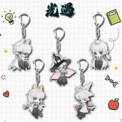 sky光遇周边二次元卡通钥匙扣学生书包文具可爱装饰挂件饰品礼物