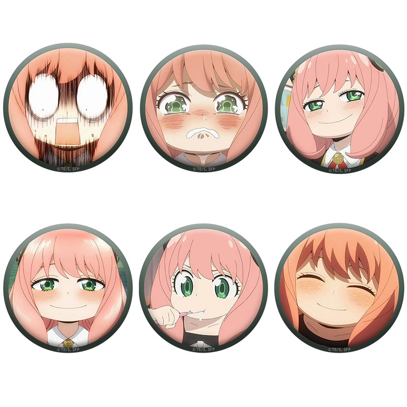 动漫周边徽章间谍过家家spy x family阿尼亚表情包吧唧胸针礼物