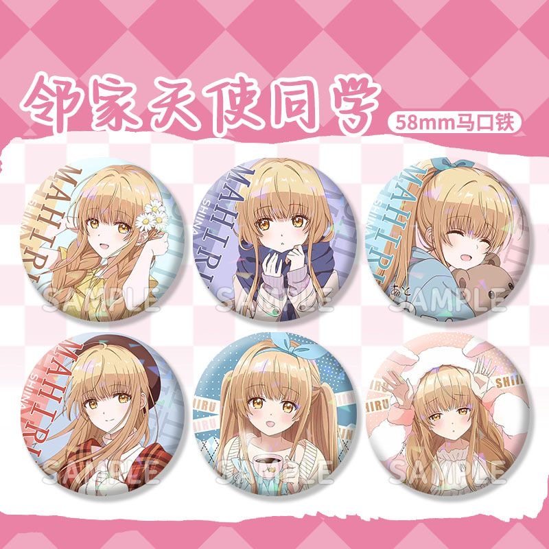 动漫周边椎名真昼人镭射邻家天使同学马口铁碎玻璃谷吧唧背包挂饰,模玩/动漫/周边/娃圈三坑/桌游,动漫挂件/文具,淘宝优惠券,粉丝福利购,淘宝优惠卷