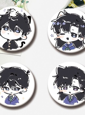 同人可爱吧唧白色黑羽快斗中森青子工藤小兰徽章