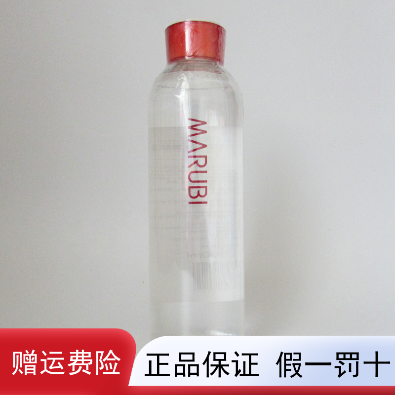 刮码】专业丸美紧致焕颜柔肤水500ml 院装爽肤水护肤品