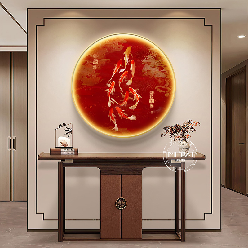 九鱼图入户圆形装饰画新中式大气客厅走廊过道挂画茶室餐厅壁画灯图片