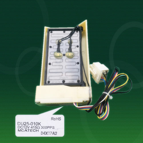 适用海尔惠信容声LG冰箱电动风门DU25-010K D BCD-575WYM-E34