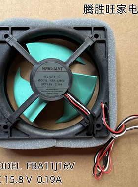 夏普冰箱风扇 MODEL FBA11J16V DC15.8V 0.19A冷藏冷冻散热风机