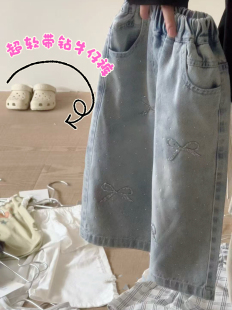女童带钻裤子夏装2026女孩蝴蝶结超柔软拖地阔腿裤天蚕丝薄牛仔裤