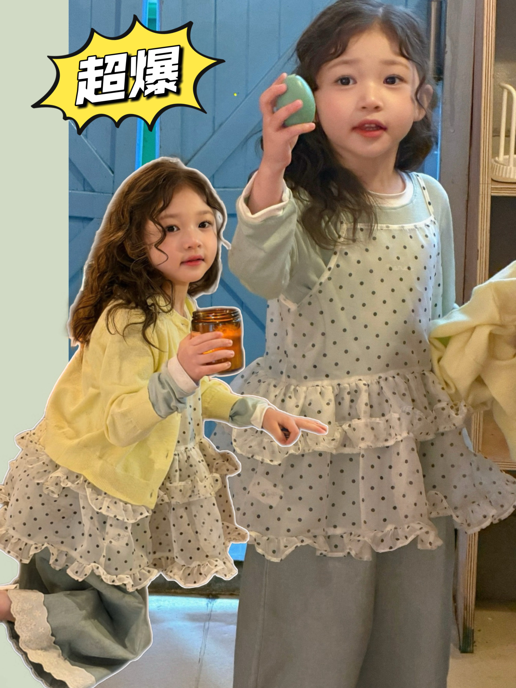 2026女童春装叠穿套装2026女宝波点吊带+打底衫+花边牛仔裤三件套,童装/婴儿装/亲子装,套装,淘宝优惠券,粉丝福利购,淘宝优惠卷