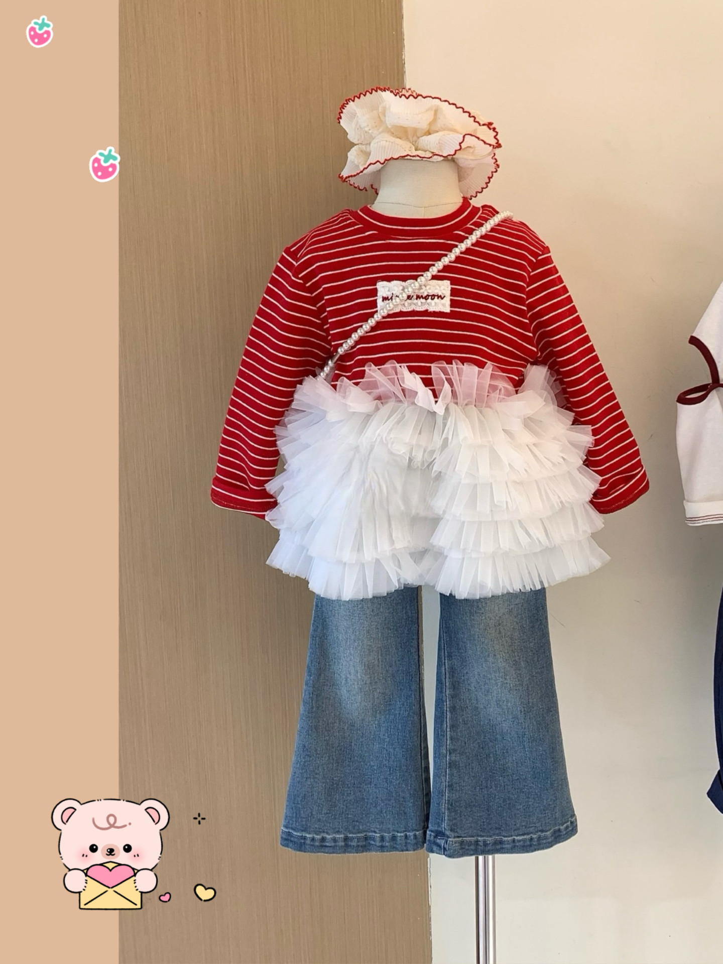 女童网纱拼接长袖T恤春秋装2026女宝叠穿带屁帘t恤条纹带纱裙上衣,童装/婴儿装/亲子装,套装,淘宝优惠券,粉丝福利购,淘宝优惠卷