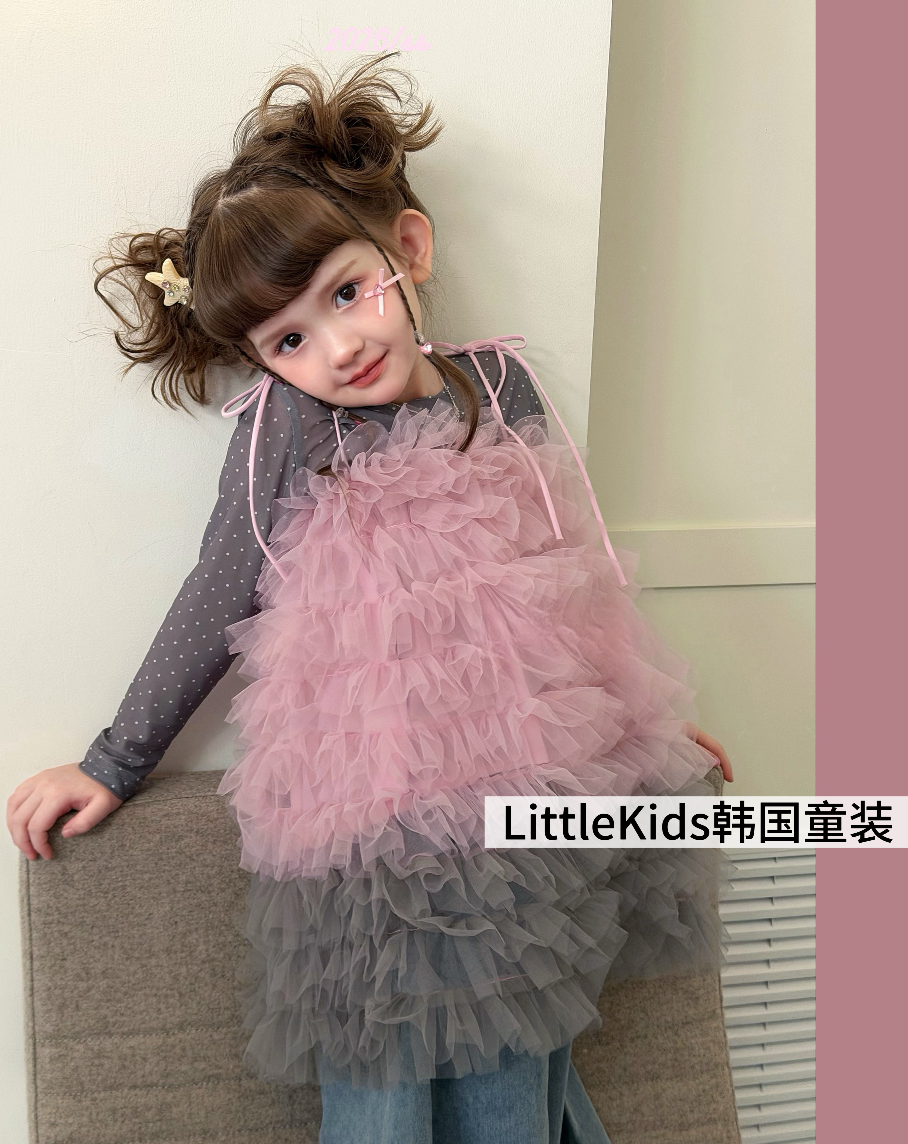 女童网纱连衣裙2026夏季女孩拼色拼接上衣两件套蓬蓬公主裙背心裙