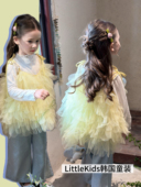 牛仔裤 女童套装 打底衫 女宝网纱背心 三件套甜美网纱吊带 2026春款