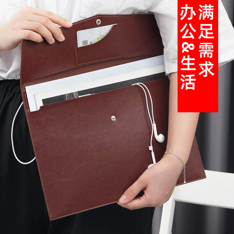A4商务皮质文件袋大容量手提简约资料档案袋高档收纳袋投标袋加厚公文合同票据袋支持公司定制logo