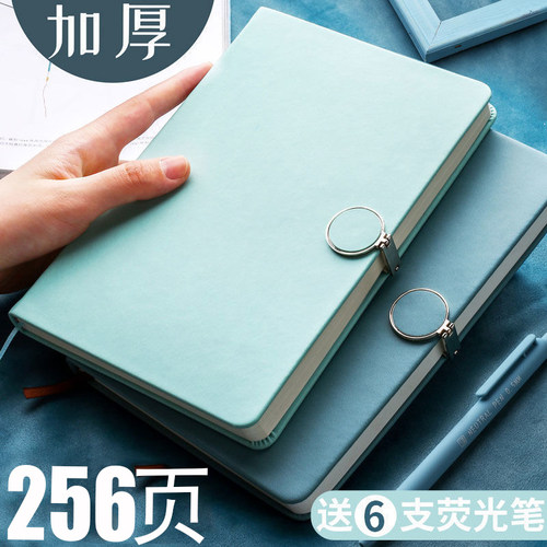 硬皮精致好看网红定制笔记本子