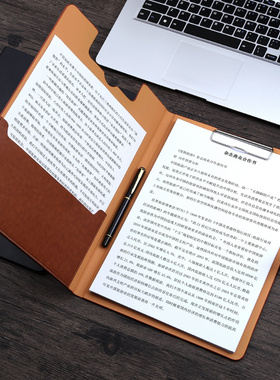 A4皮质PU皮料文件夹板签字垫板报告夹多功能商务办公用品资料夹试卷夹签约本垫板夹合同销售夹定制