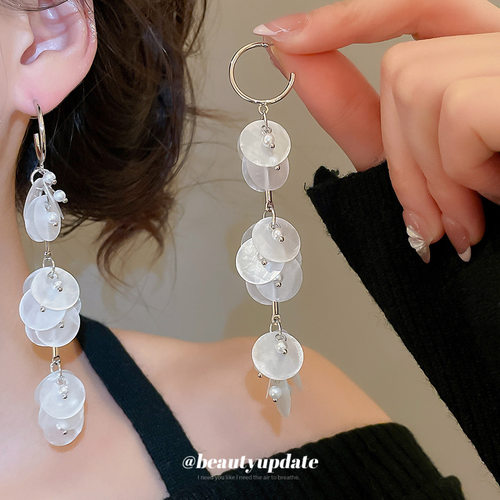 银针圆形流苏贝壳珍珠耳钉轻奢高