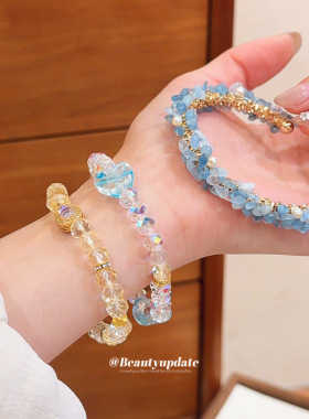 超仙水晶锆石爱心蝴蝶串珠手链精