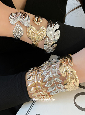 欧美金属树叶纹路开口手镯个性夸