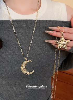 镶钻褶皱星星月亮吊坠项链欧美时