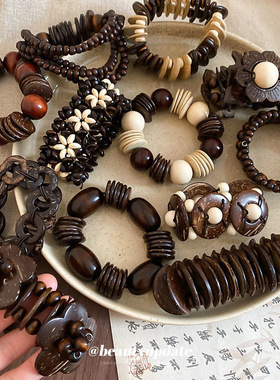 复古椰壳木珠圆形串珠手链民族风