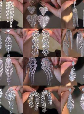 欧美银针满钻不规则耳坠精致奢华设计感耳环小众时尚百搭耳饰