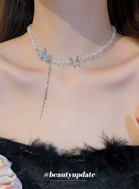 锆石不规则碎石蓝色蝴蝶项链个性