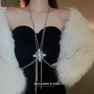 欧美镶钻珍珠链条胸链小众设计感创意身体链气质轻奢高级感胸饰女