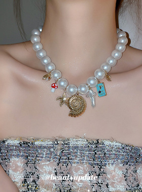 滴油珍珠海螺海星贝壳吊坠项链海