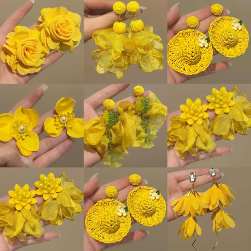 明媚岛屿度假风银针黄色花朵耳钉