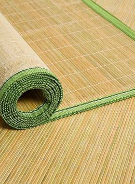 竹席凉席1.2米学生宿舍直筒席子0.8/0.9米夏季1.5米家用1.8米0.45