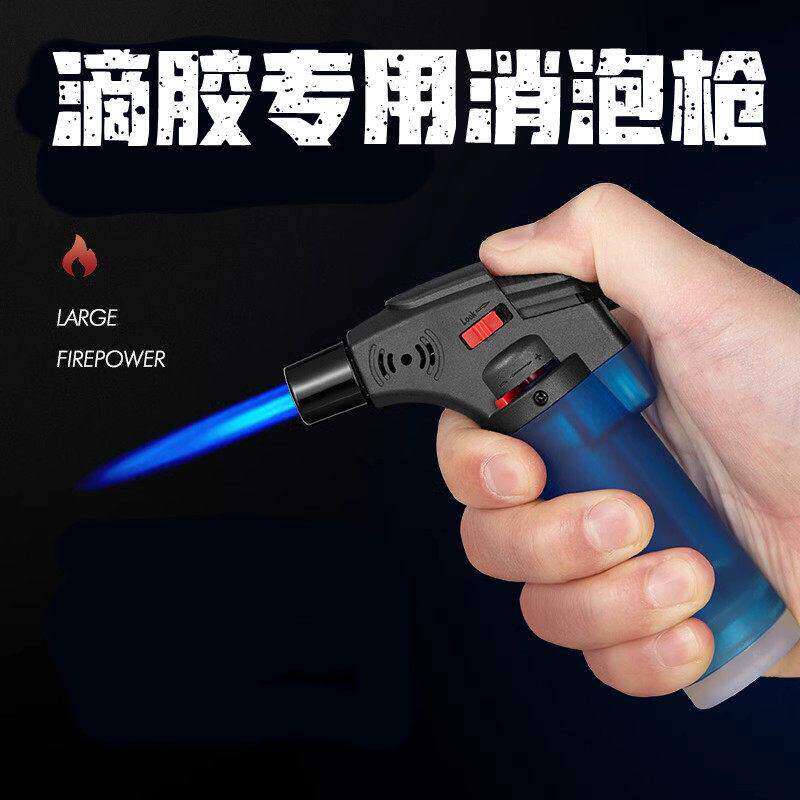 消泡枪DIY水晶滴胶UV滴胶手工制作工具防风火机喷枪材料湖光充气