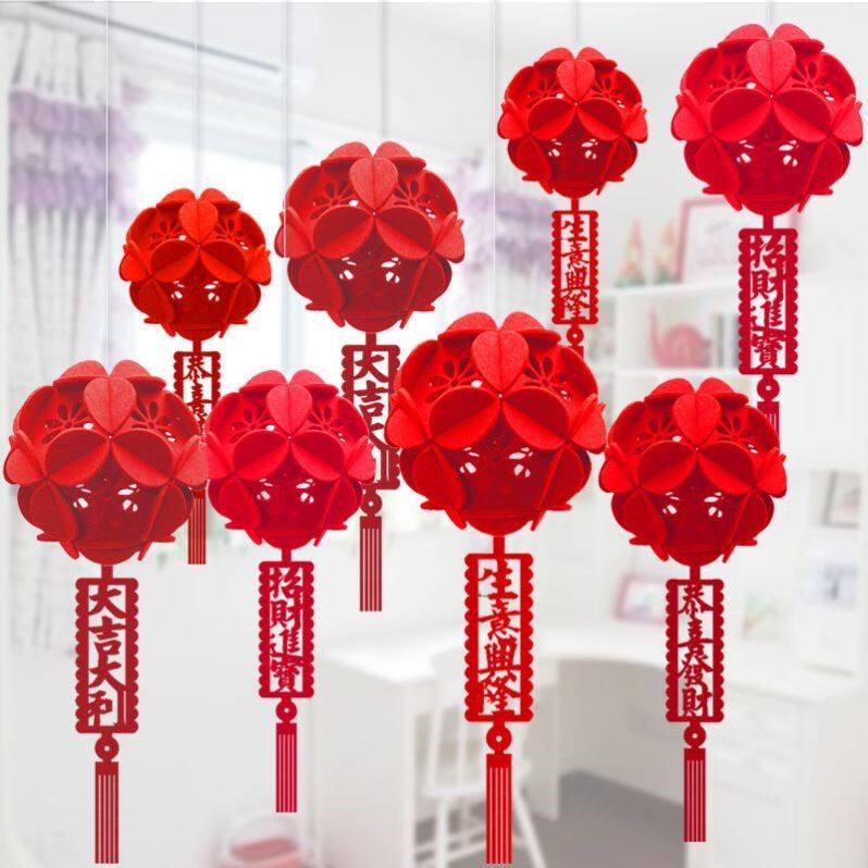 开业气氛布置门店商场超市吊装饰球挂件橱窗网红创意店铺红色绒布