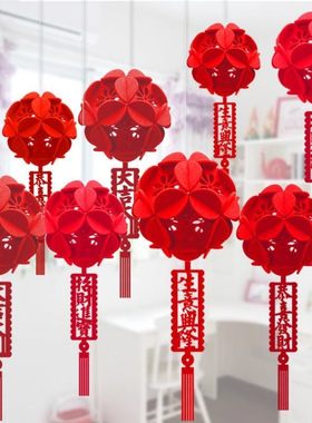 开业气氛布置门店商场超市吊装饰球挂件橱窗网红创意店铺红色绒布