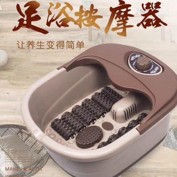 按摩足浴盆家用便携自动恒温滚轮泡脚盆养生加热洗脚泡脚桶正品