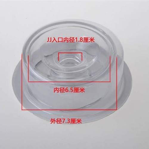 密封圈罗格配5.5厘米瓶口真空负压锻炼拉伸器肉橡硅胶皮碗连接套