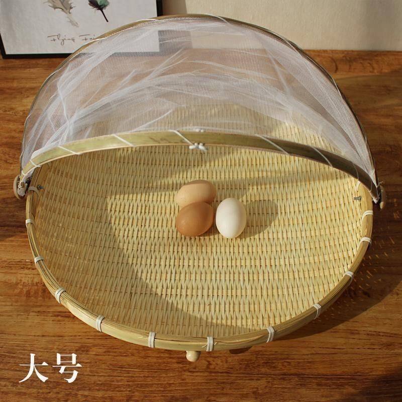 农家竹编制品带纱网馒头筐防苍蝇蚊虫筛子簸箕干货晾晒菜水果篮子